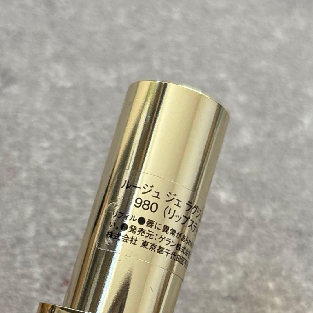 ゲランルージュ　ジェ　ラグジュリアス　ヴェルヴェット　980