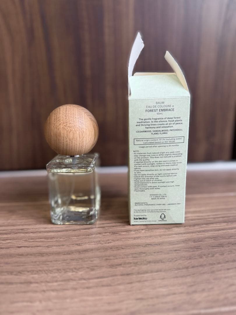 FOREST EMBRACE EAU DE COLOGNE ハンドソープセット