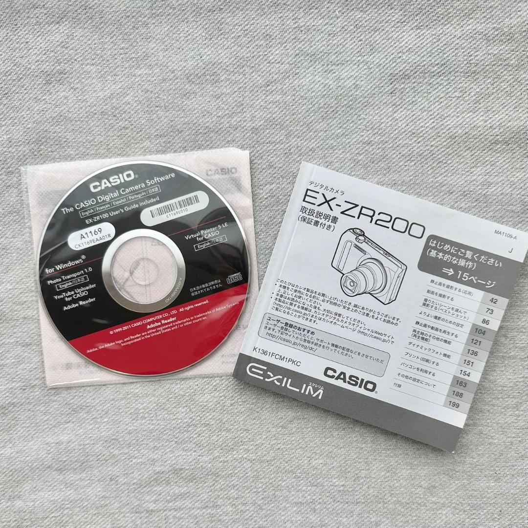 CASIO Exlim EX-ZR200 セット 動作品 (訳あり)