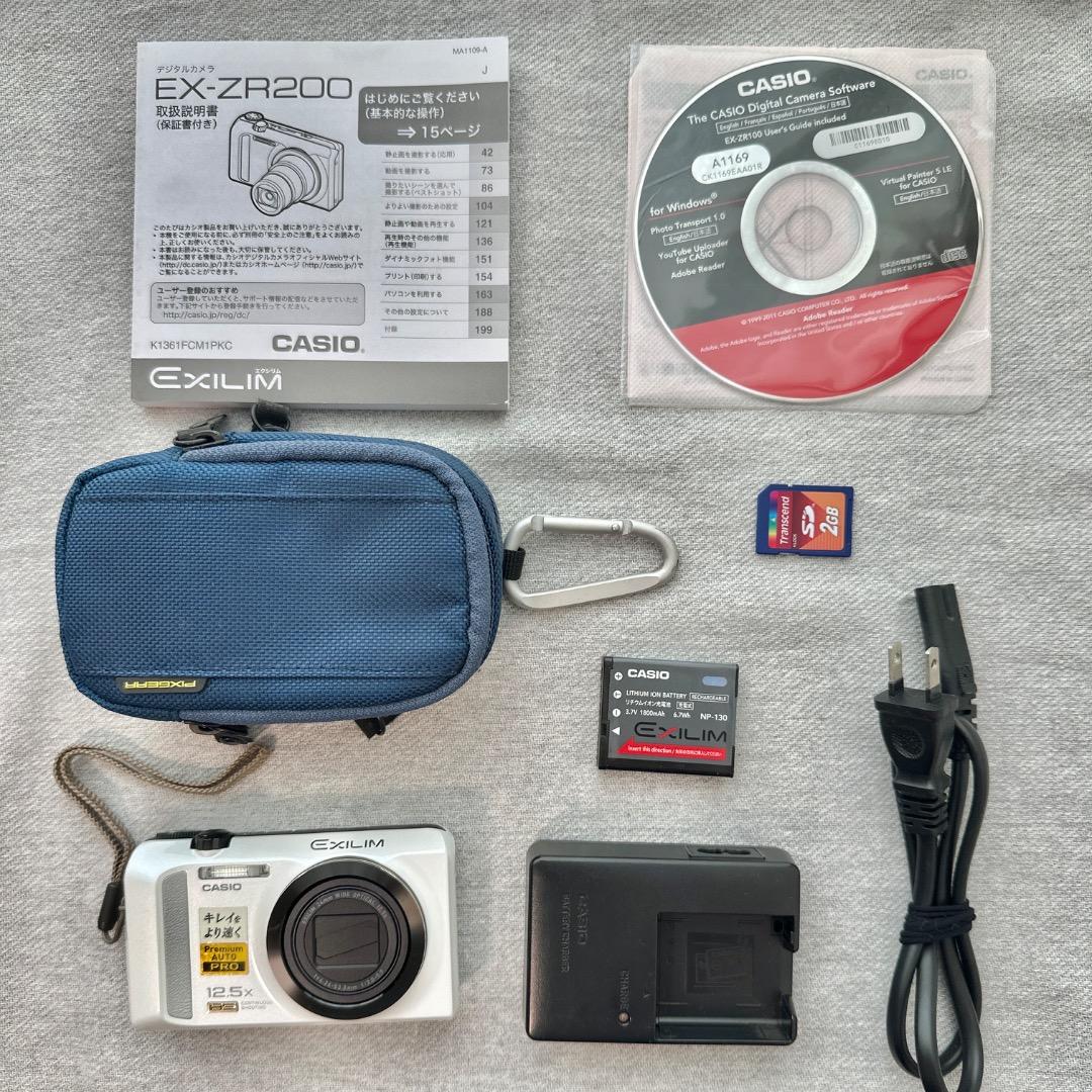 CASIO Exlim EX-ZR200 セット 動作品 (訳あり)