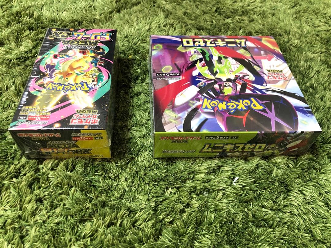 【シュリンク付】megaドリームex ムニキスゼロ　BOX