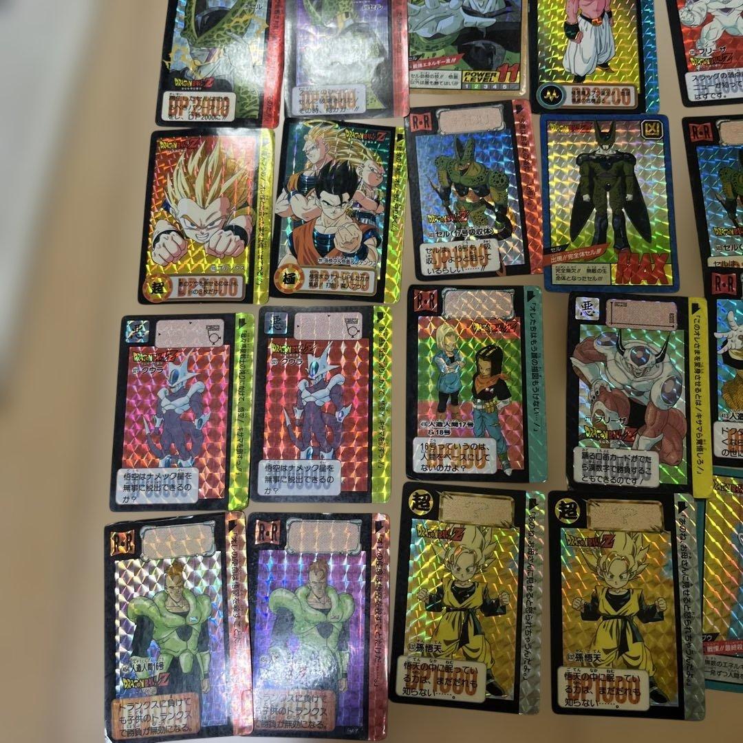 ドラゴンボール カード３1枚レアキラ多数あり
