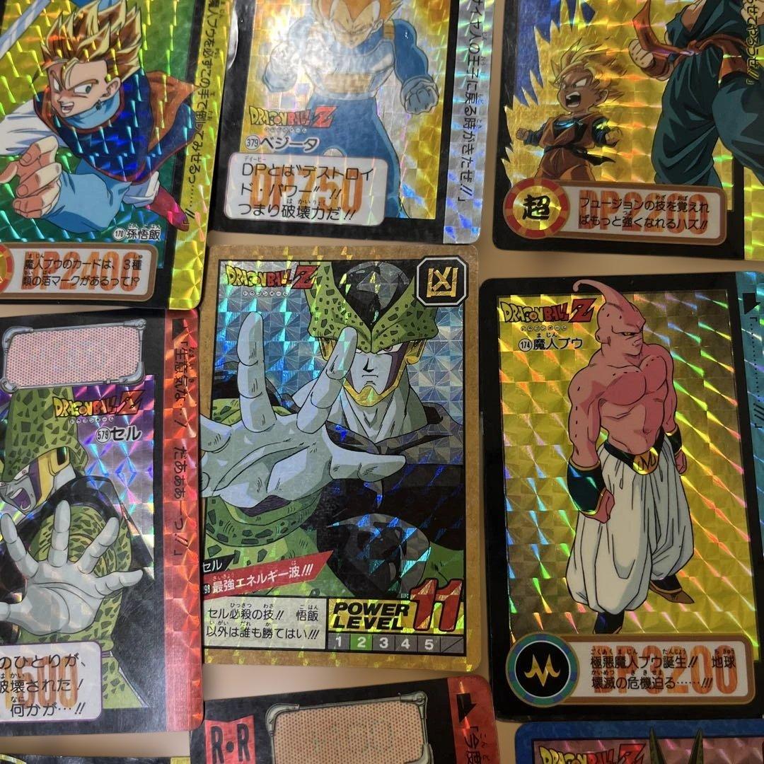 ドラゴンボール カード３1枚レアキラ多数あり