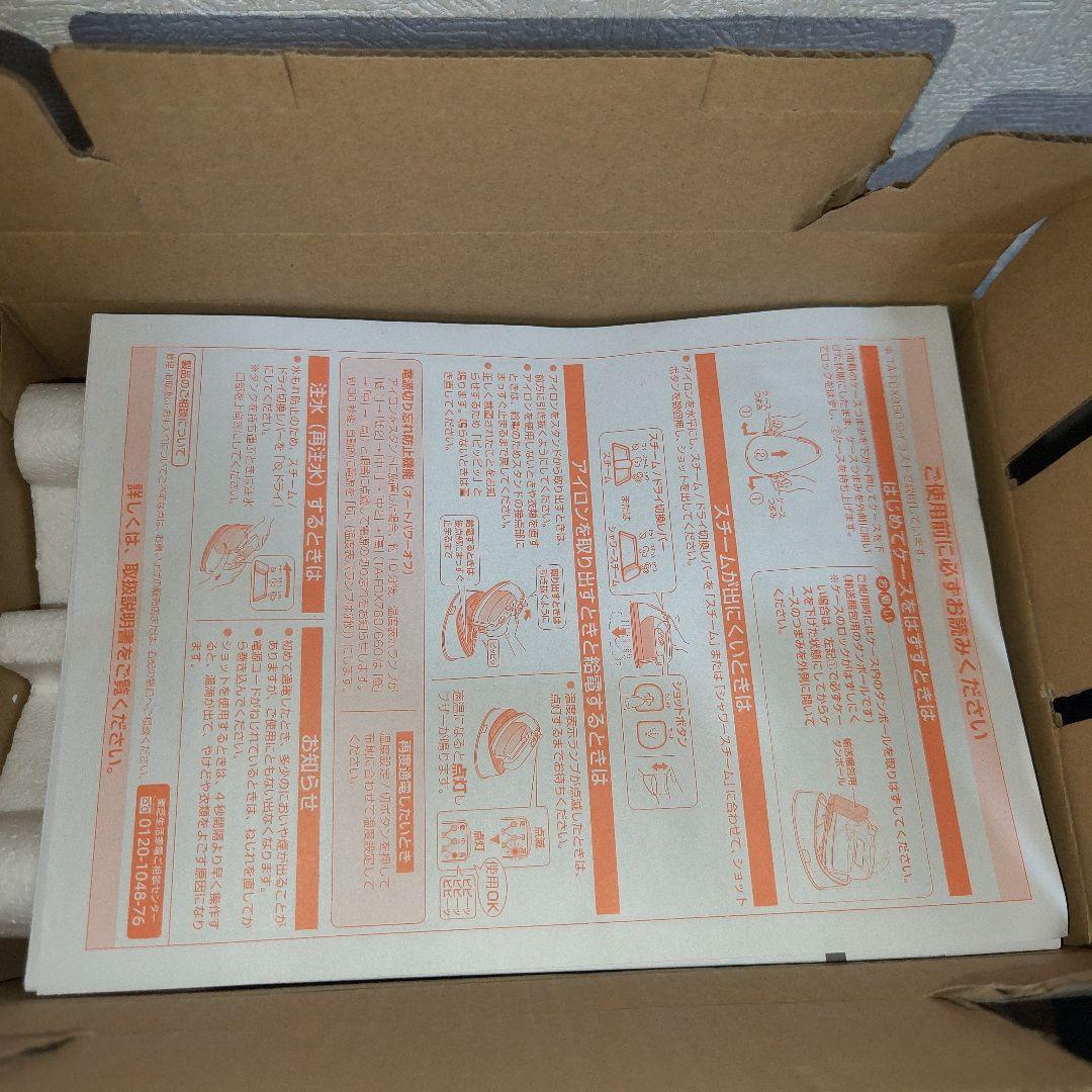 TOSHIBA コードレススチームアイロン TA-FDX960 K
