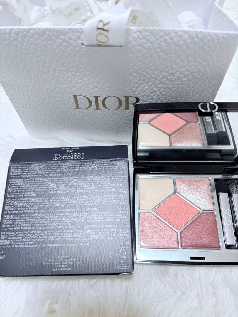 【未使用】DIOR アイシャドウパレット