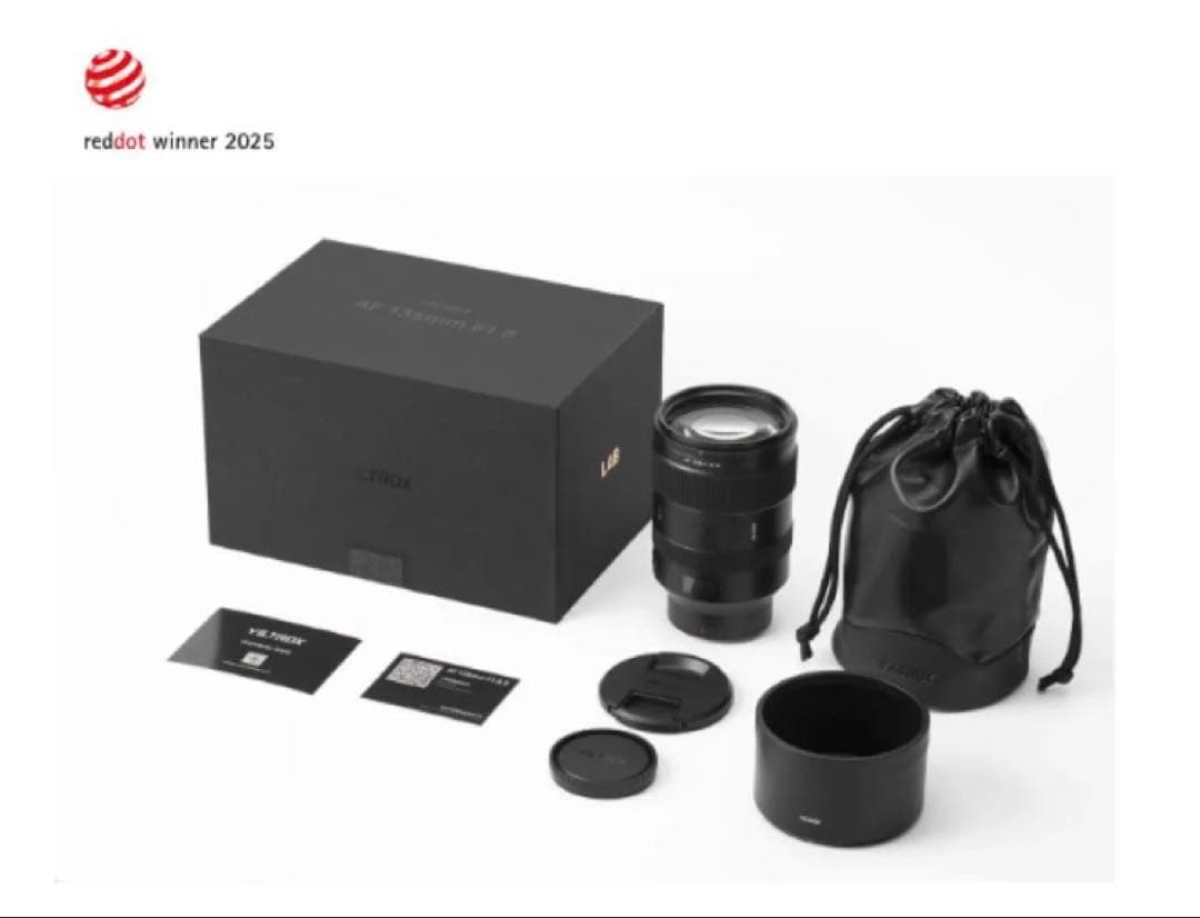 Viltrox AF 135mm F1.8 LAB Zマウント【新品未開封】