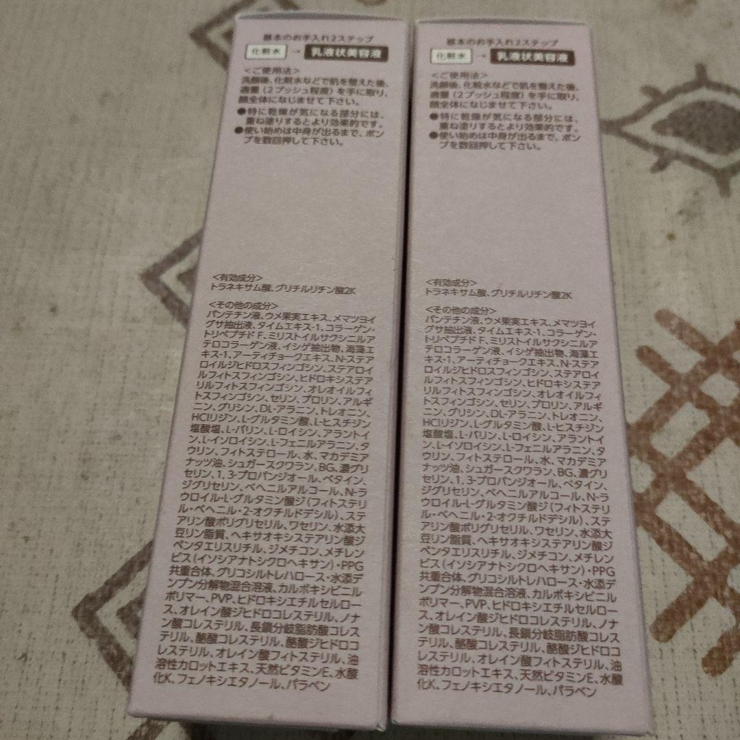 ブランドエイジ