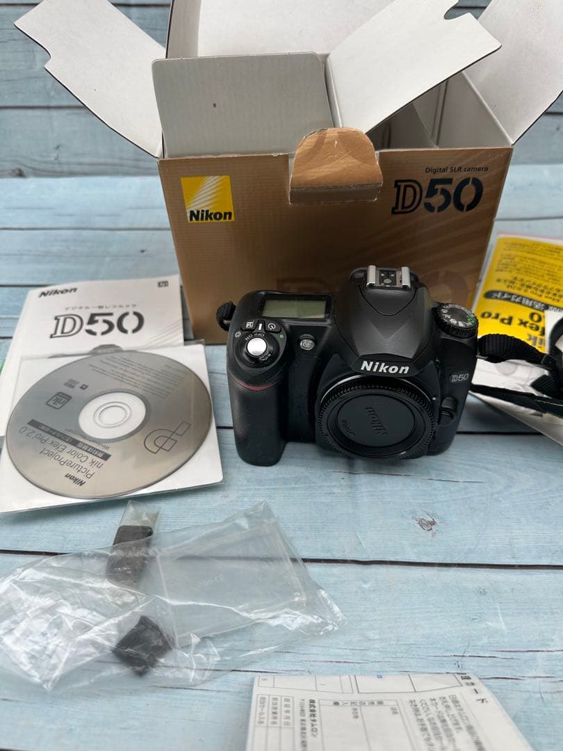 ニコン（Nikon）のデジタル一眼レフカメラ「D50」(H46)