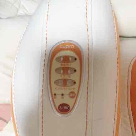 一週間セール中です。骨盤矯正 CUPRO