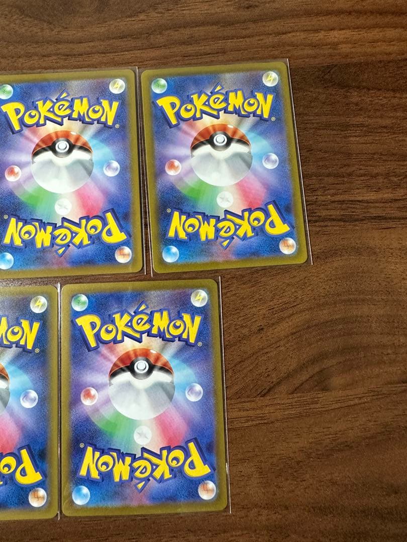 ポケモンカード　まとめ売り　サポートSR 15枚