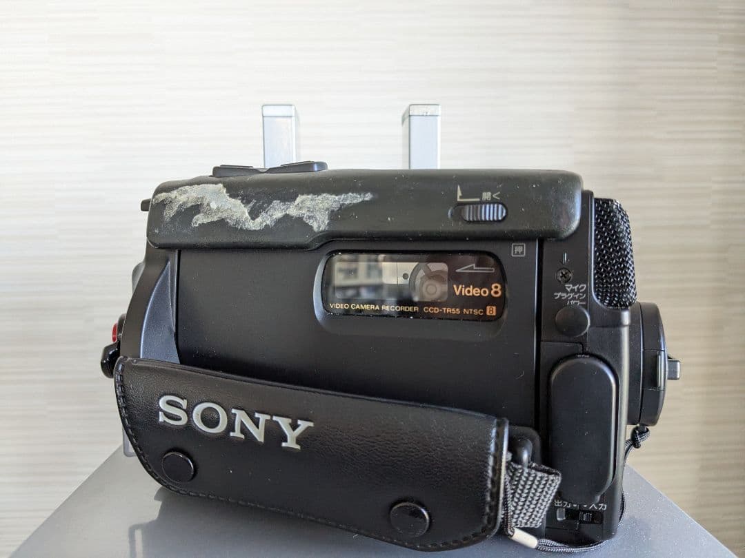 ジャンク品-SONY パスポートサイズ-CCD-TR55/バッテリーパックセット