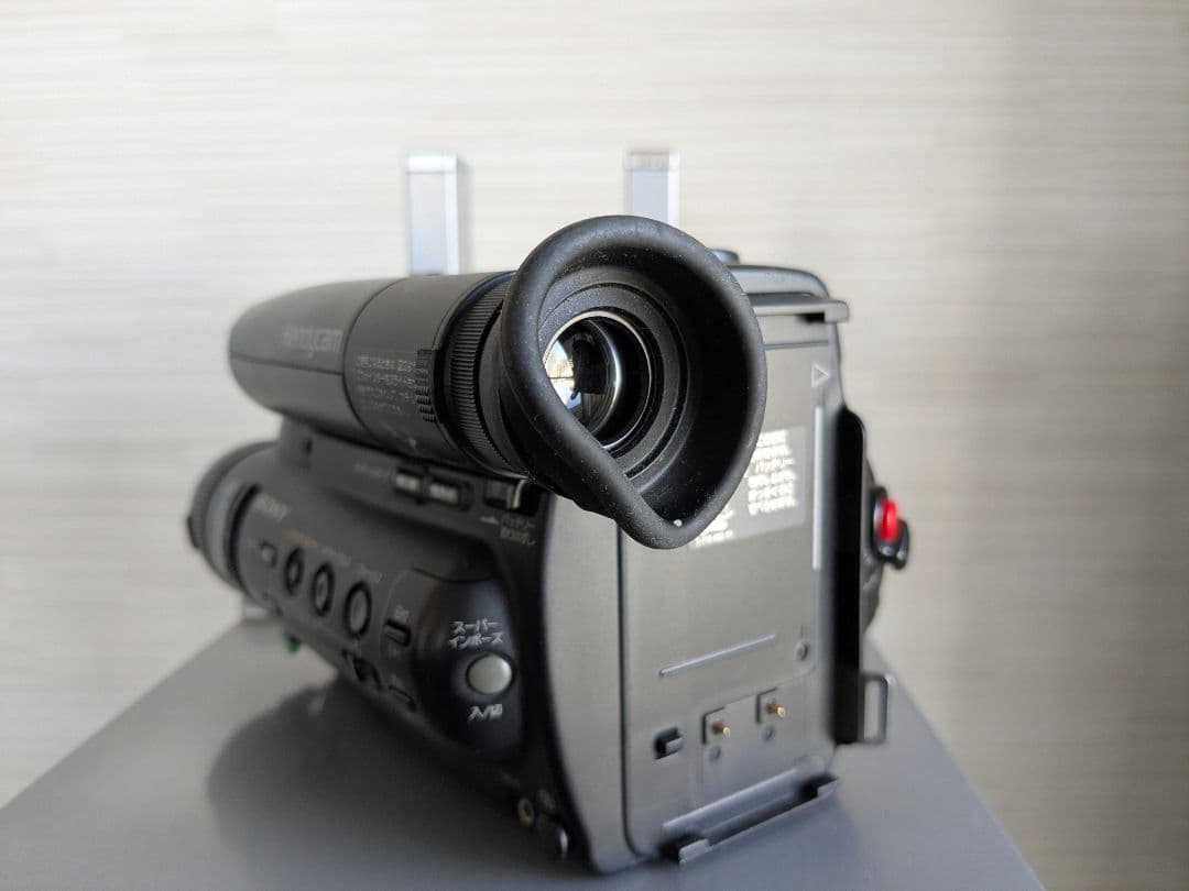 ジャンク品-SONY パスポートサイズ-CCD-TR55/バッテリーパックセット