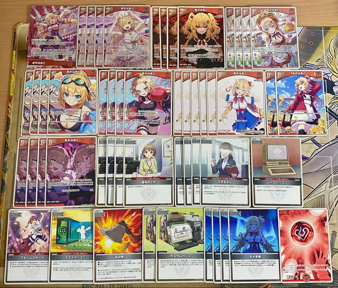 赤井はあと デッキ ホロカ ホロライブカードゲーム ディーヴァフィーバー ②