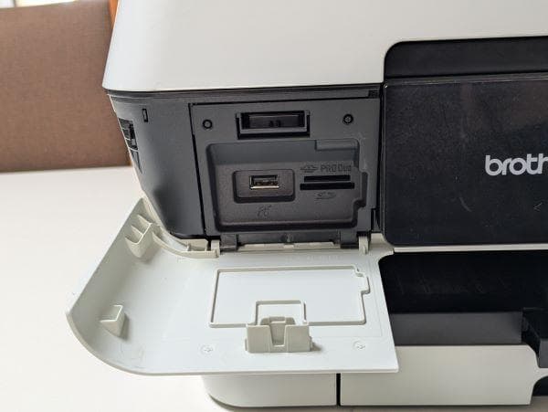 Y 【ジャンク】brother MFC-J6570CDW プリンター複合機 S