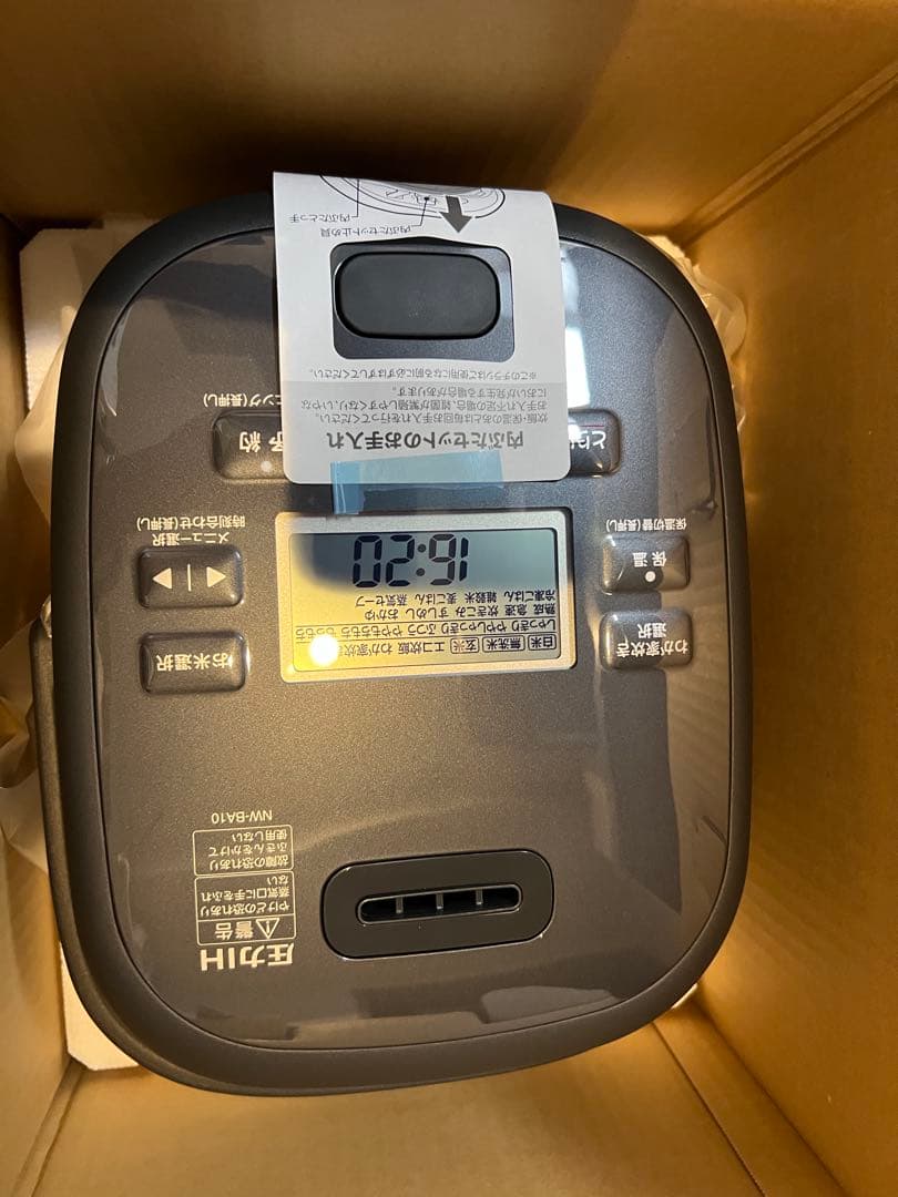 ￼象印 圧力IH炊飯ジャー　5．5合炊き　ブラック NW-BA10-BA 新品