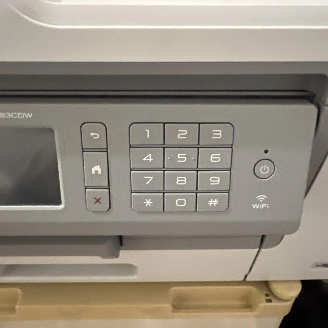 brother MFC-J6583CDW ホワイト 複合機