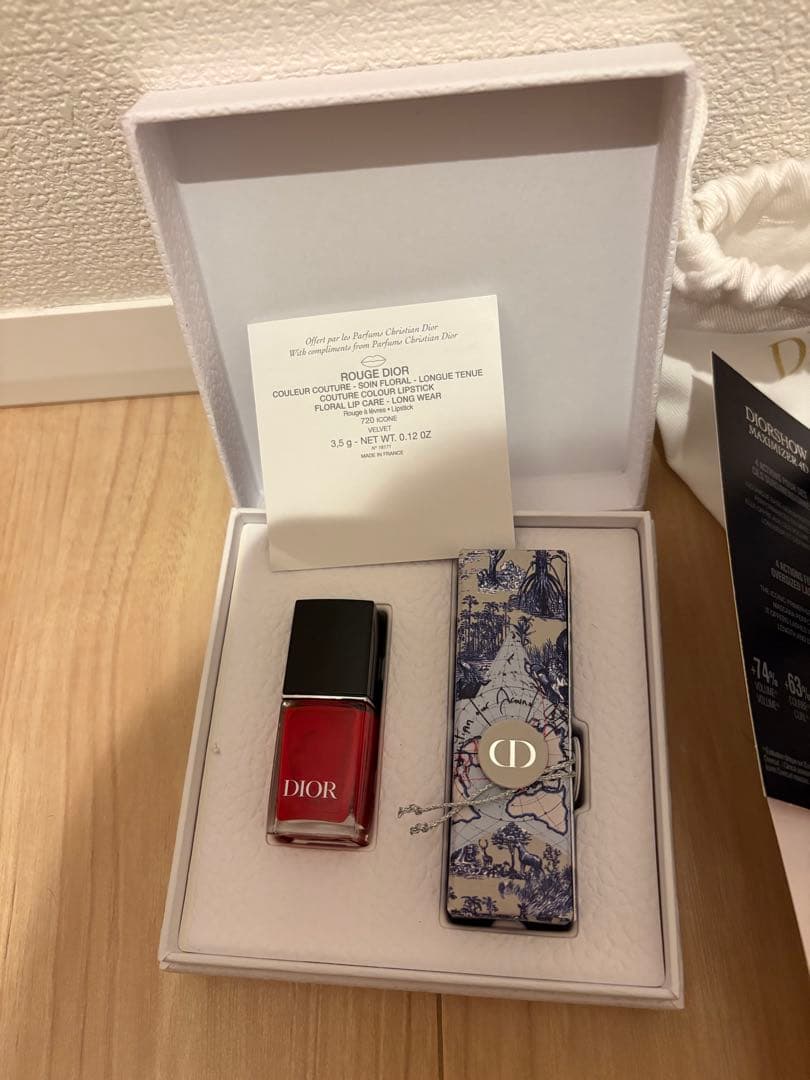 Dior バースデーギフト ノベルティ　2025・2024