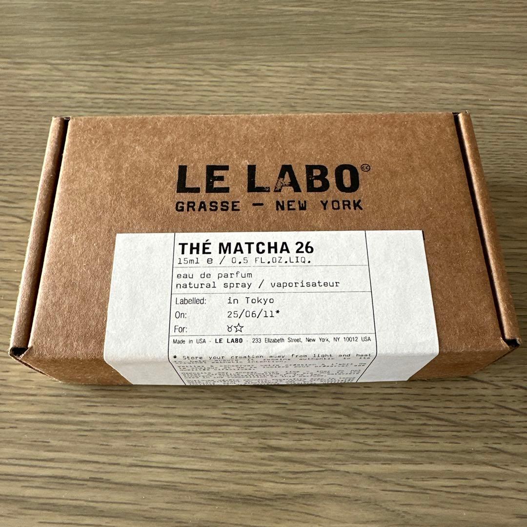 LE LABO THE MATCHA ルラボ　ザ　抹茶