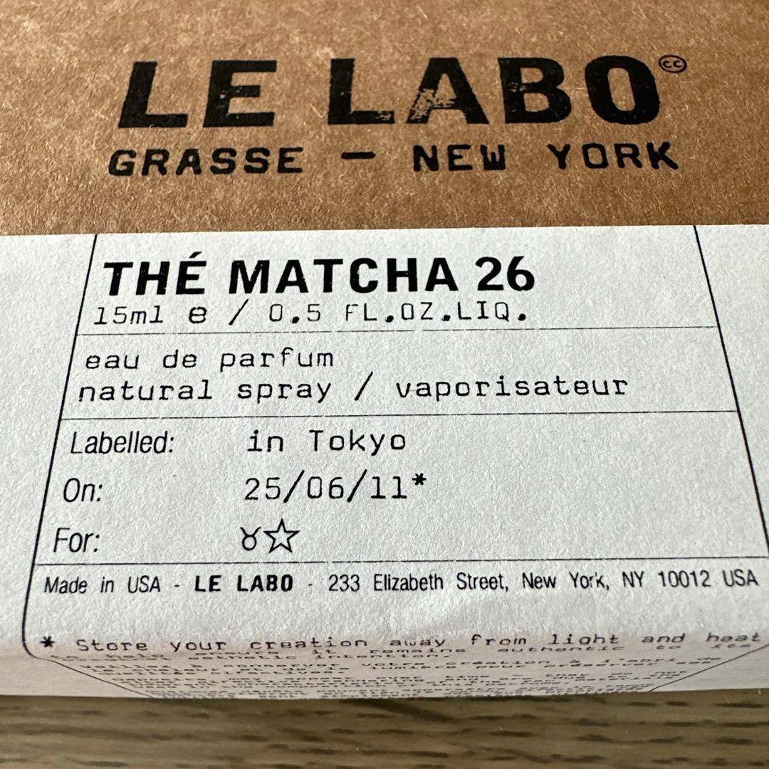 LE LABO THE MATCHA ルラボ　ザ　抹茶
