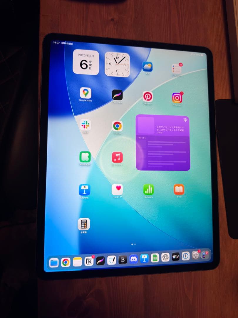 美品 iPadPro 12.9 第3世代512GB セルラーモデルスペースグレイ