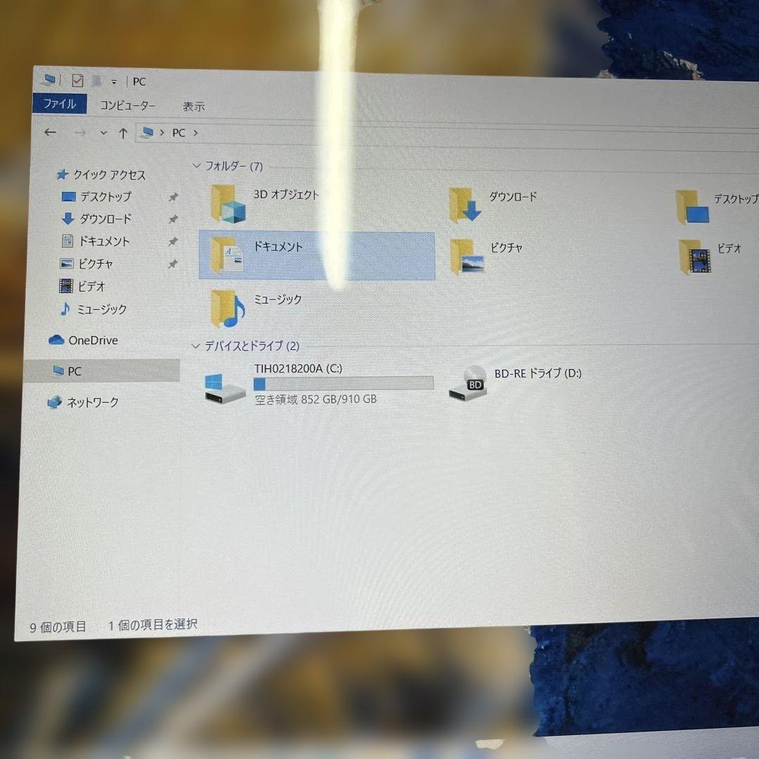 ま*ち様 Toshiba dynabook T55/EB ノートパソコン