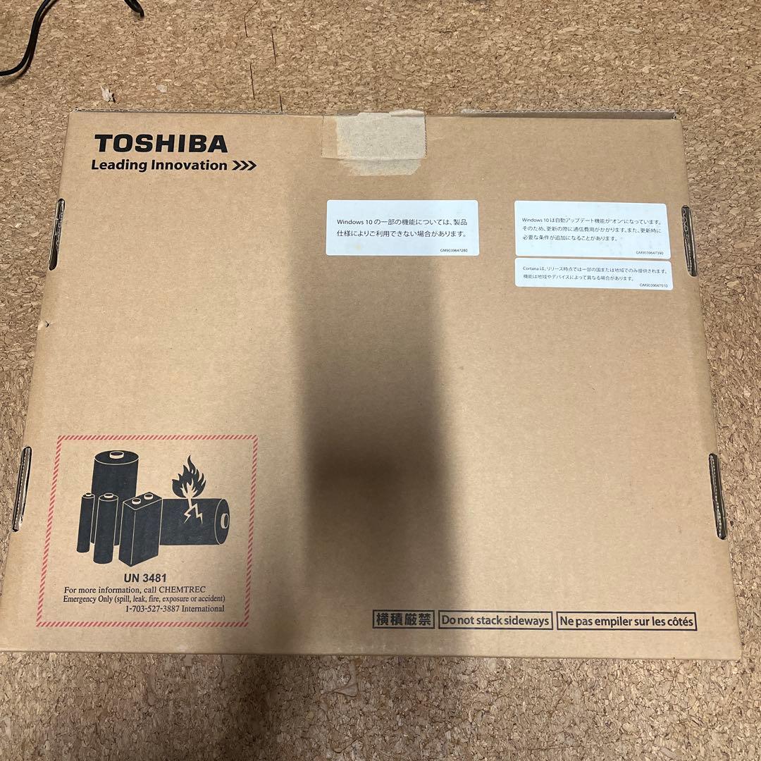 ま*ち様 Toshiba dynabook T55/EB ノートパソコン