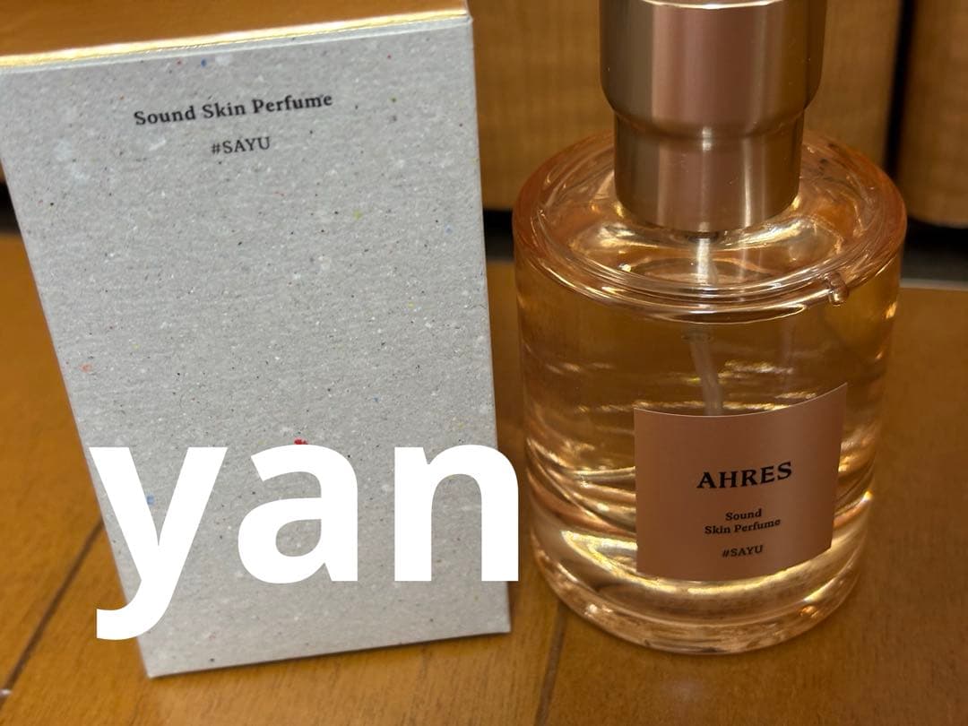 極美品　AHRES アーレス サウンド スキン パフューム #SAYU さゆ