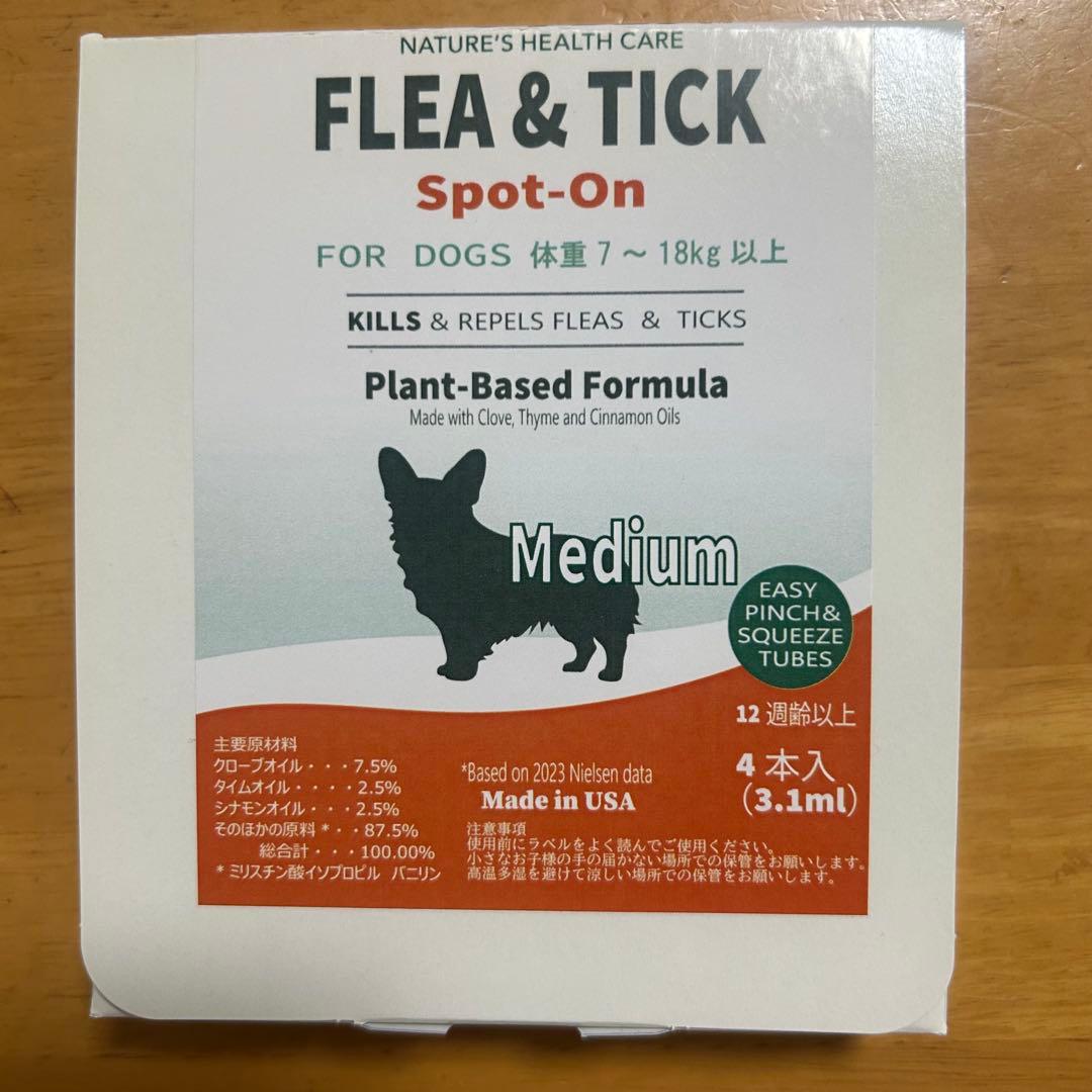 マイです☆Vet's Best FLEA&TICK spot-on