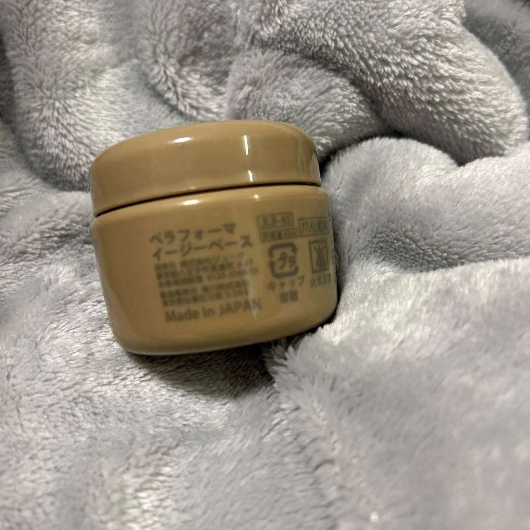 新品未開封　ベラフォーマ　イージーベース 45ml