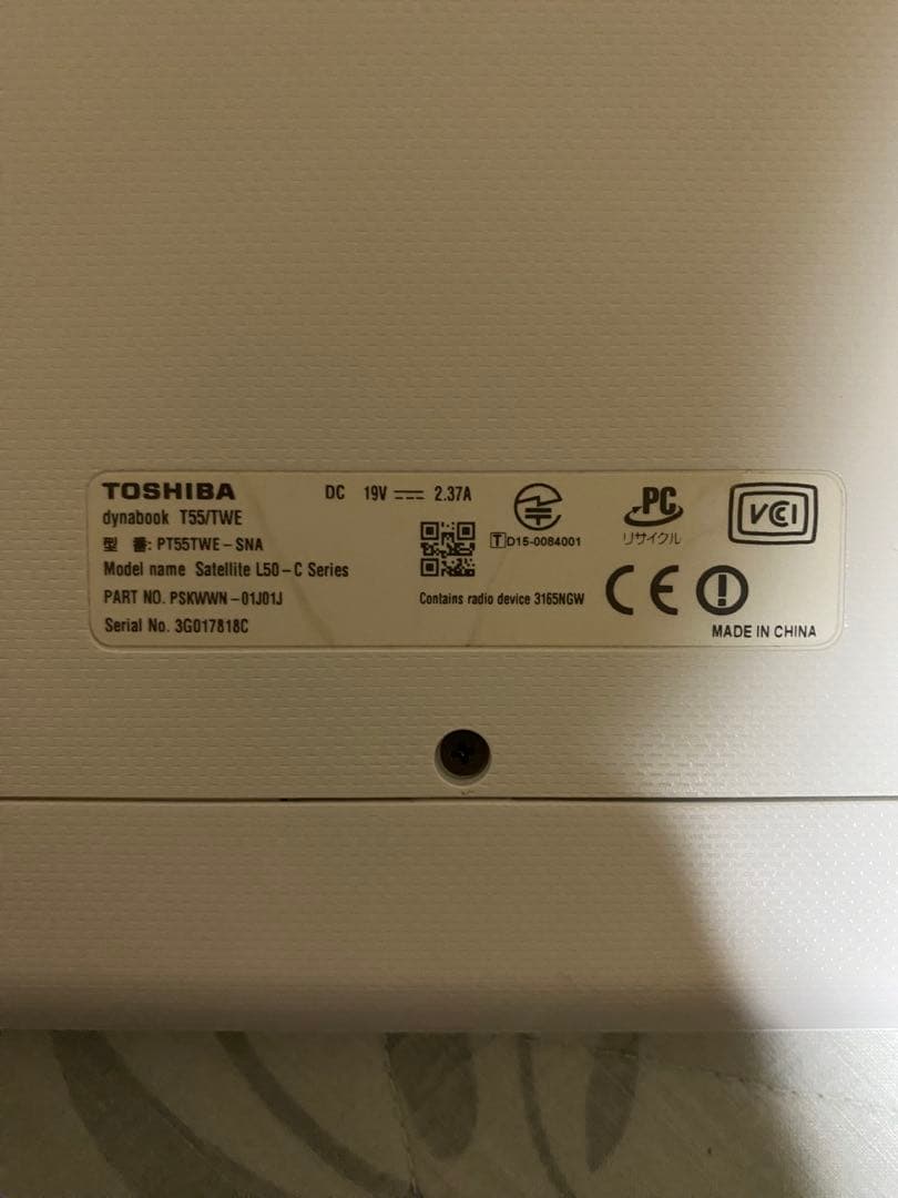 【ジャンク品】TOSHIBA dynabook T55/TWE