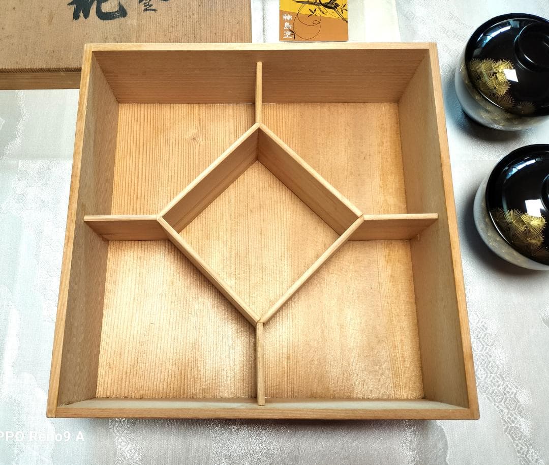 輪島塗　寿松　沈金　5客　蓋付き　お吸物椀　共箱　懐石膳　茶道具