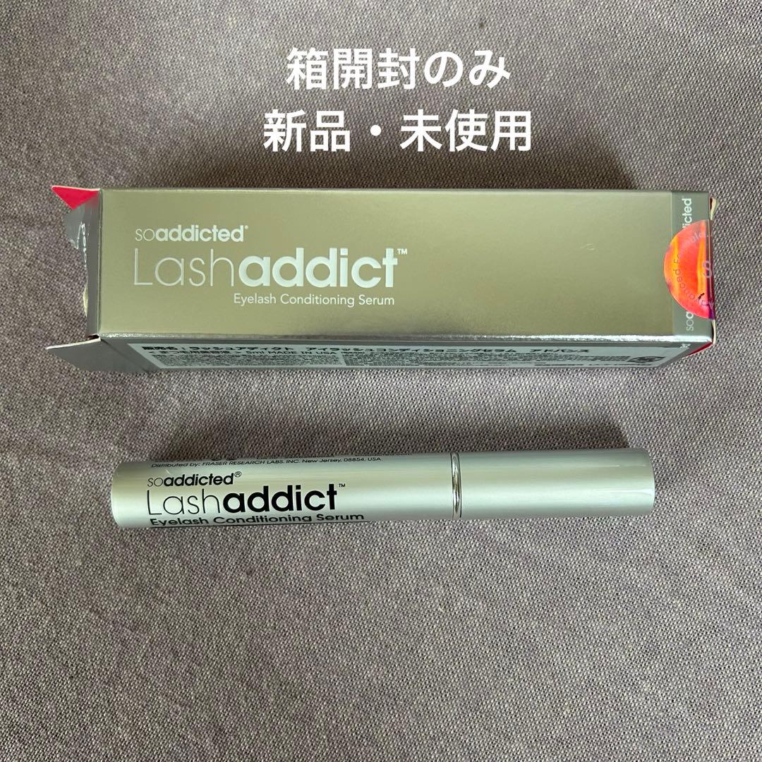 【新品未使用】ラッシュアディクトアイラッシュコンディショニングセラム アドバンス