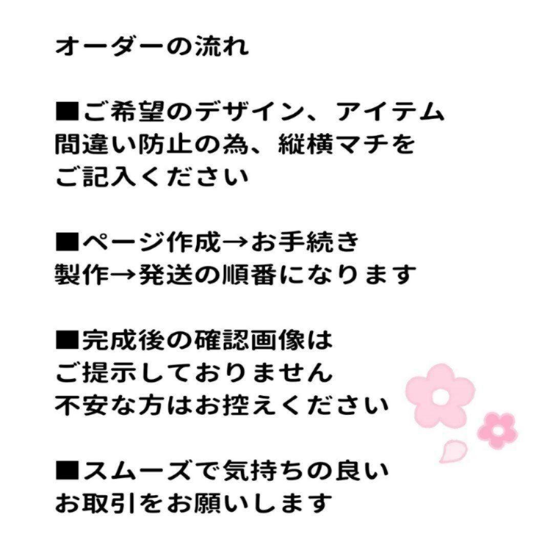 よしこ様
