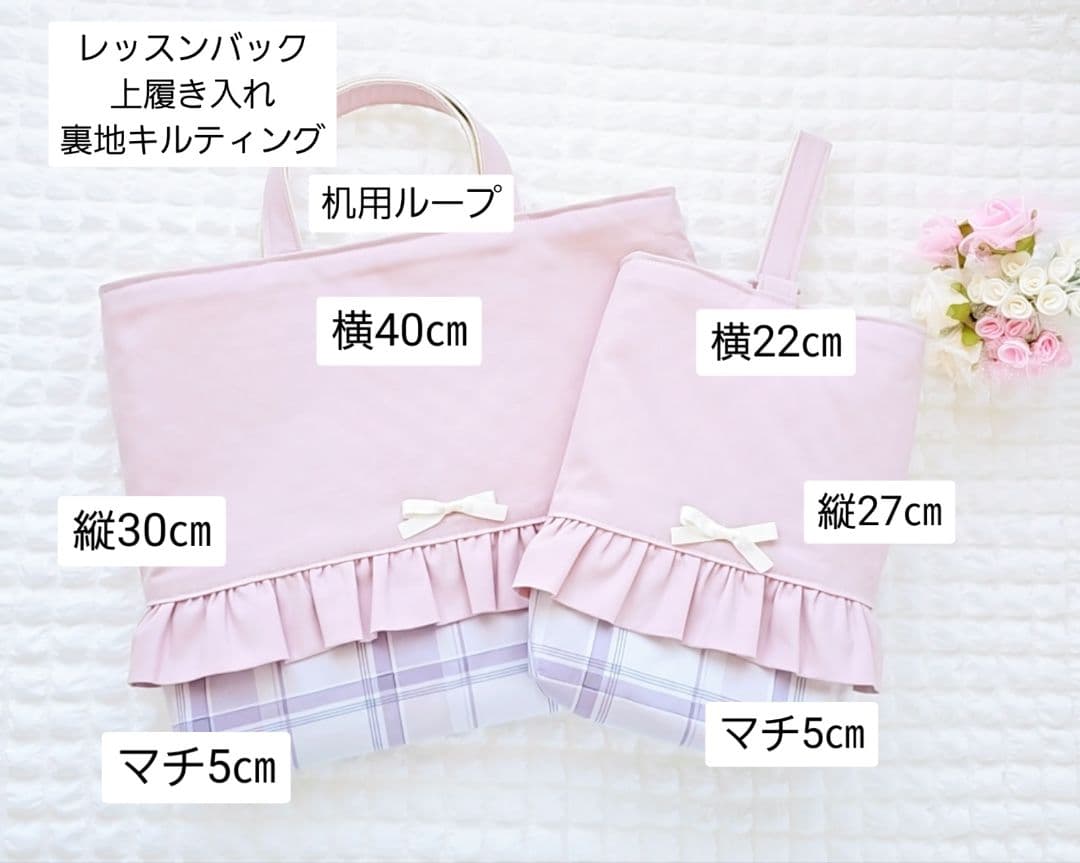 よしこ様