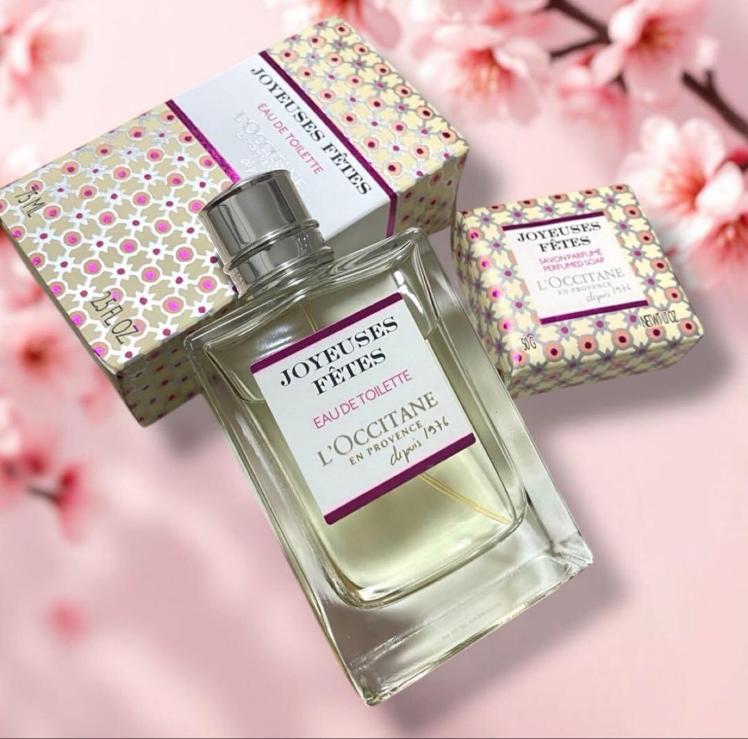 ロクシタン JFジョイフェット オードトワレ 75ml