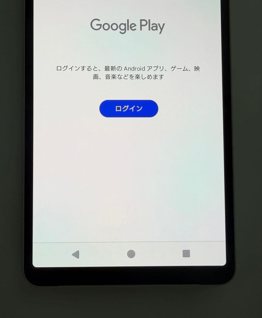 外観美品 SONY Xperia 10 VI docomo 128GB ホワイト