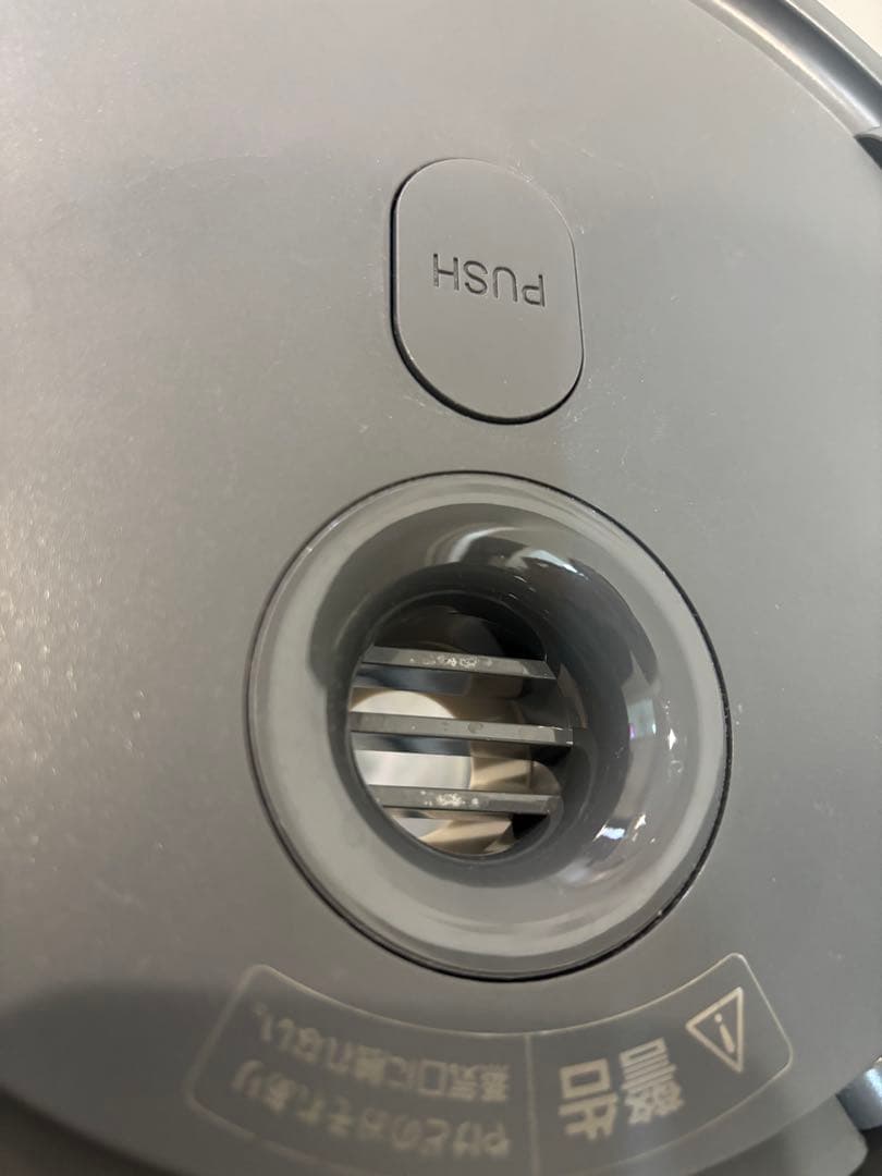 クワッズ QUADS 人気のガラススチーム加湿器　グレー　QS549GY