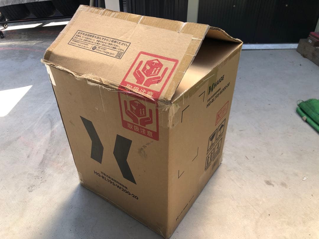 美品HAIGE バッテリー式掃除機(マキタバッテリー対応)