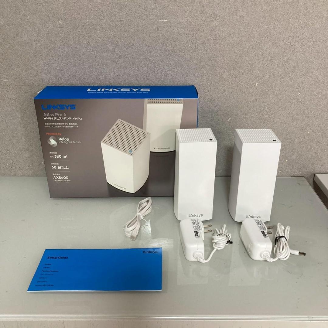 美品 Linksys Atlas Pro 6 無線LAN ルーター AX5400