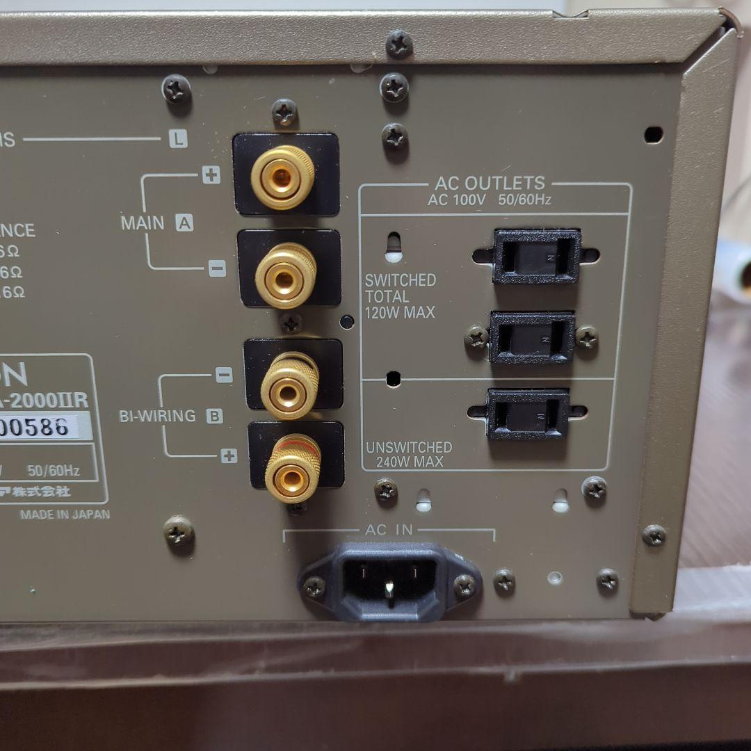 一見の価値あり 完動 美品DENON プリメインアンプ PMA-2000ⅡR