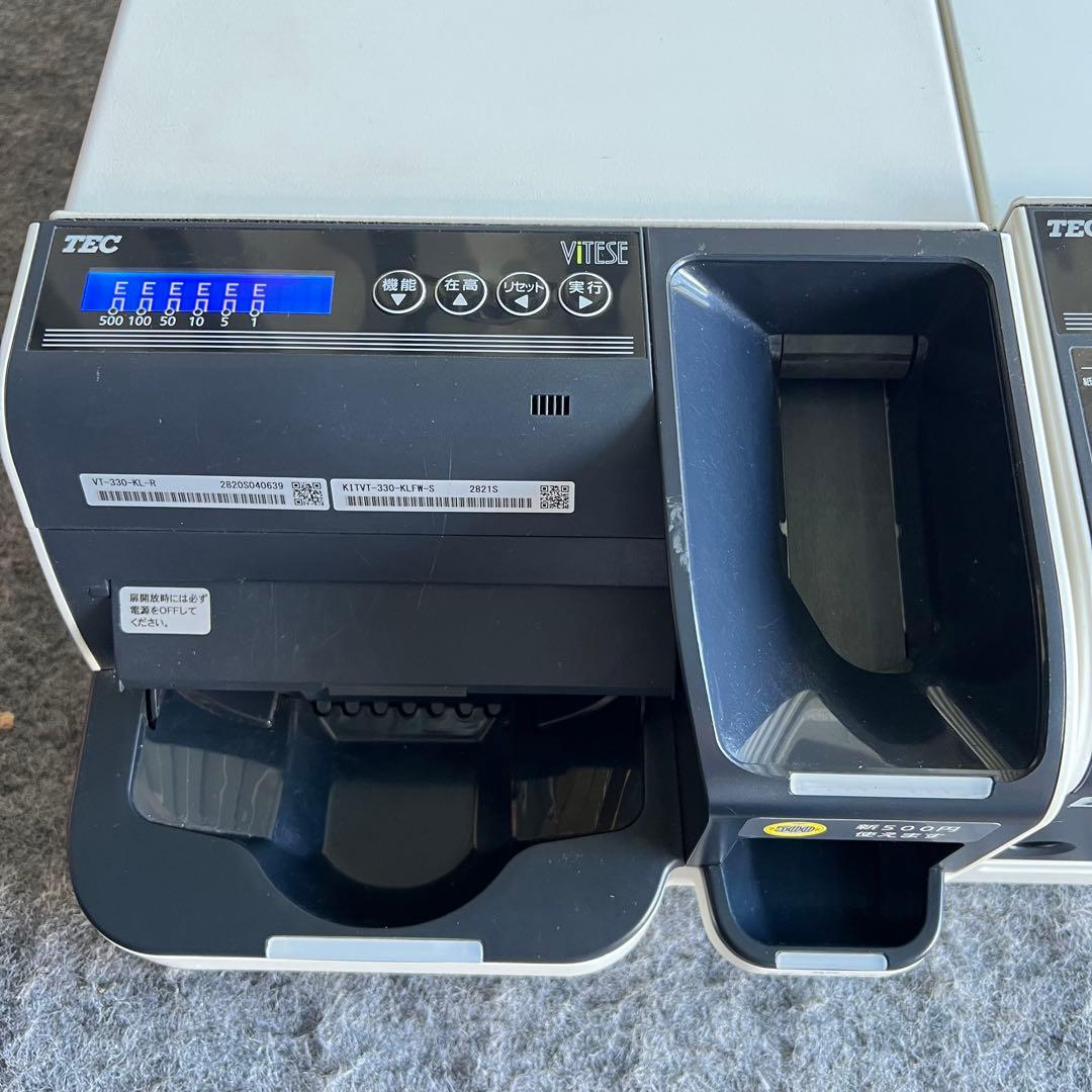 G10激安早い者勝ち✨ 東芝テック　自動釣銭機　VITESE VT-330