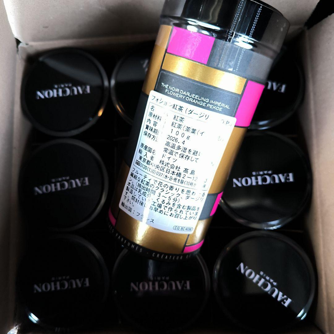 FAUCHON フォション　紅茶　18缶 ダージリンF.O.P