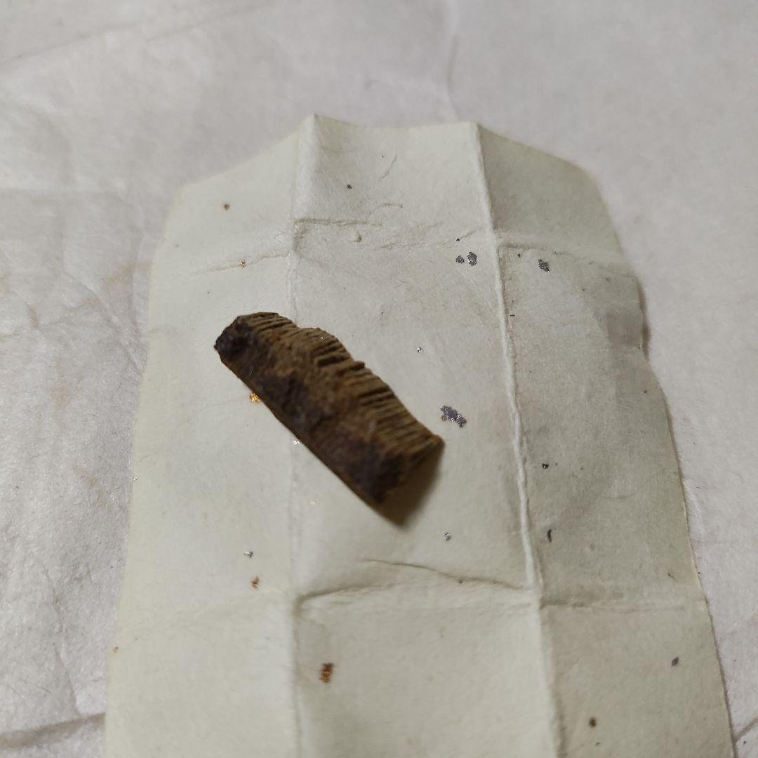 120種名香 名香「端午」羅国0.28g 古代名香 伽羅 羅国 寸門多羅 真南蛮