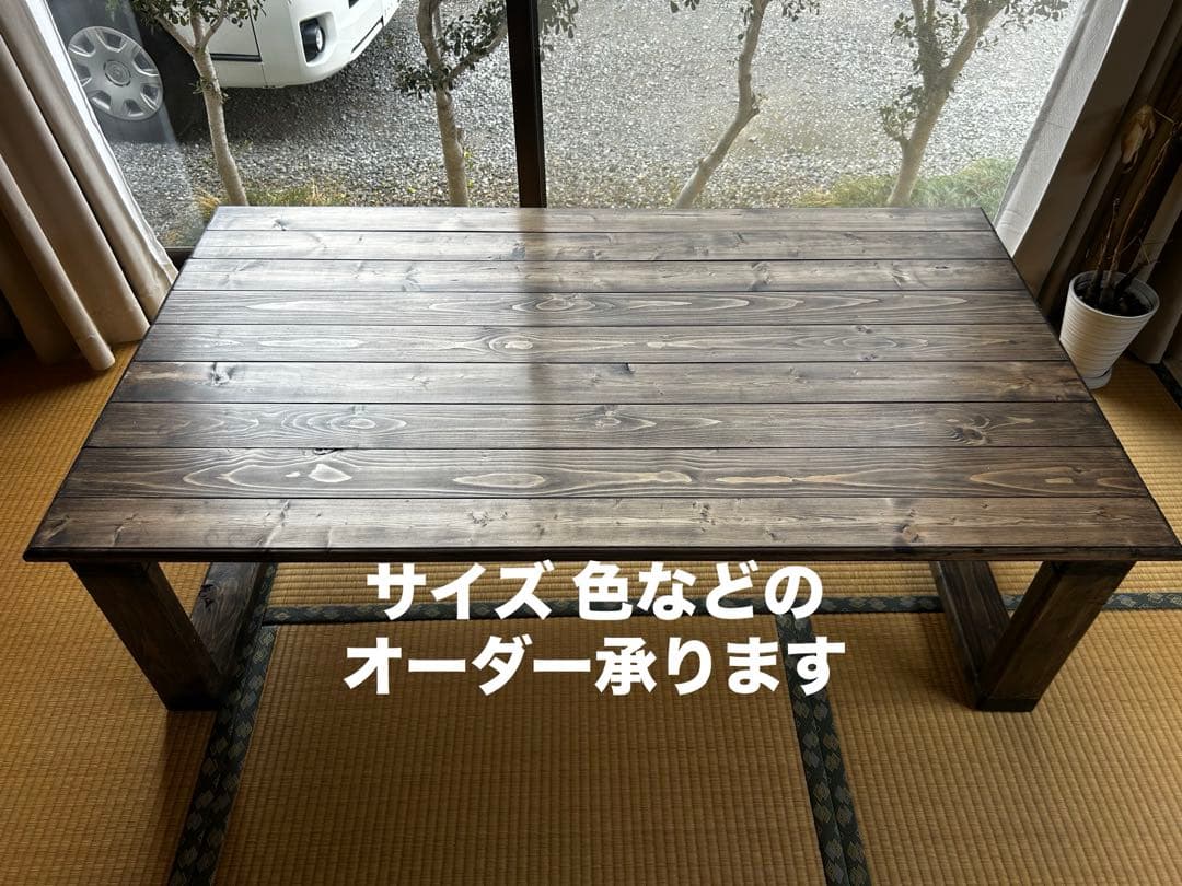 オーダーメイド ローテーブル
