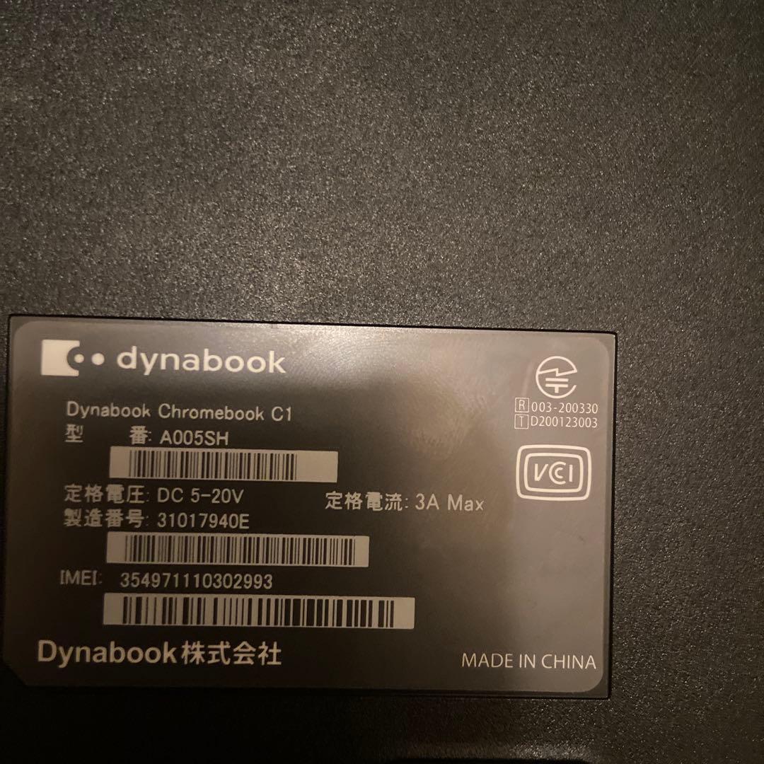 Chromebook本体 dynabook Chromebook C1