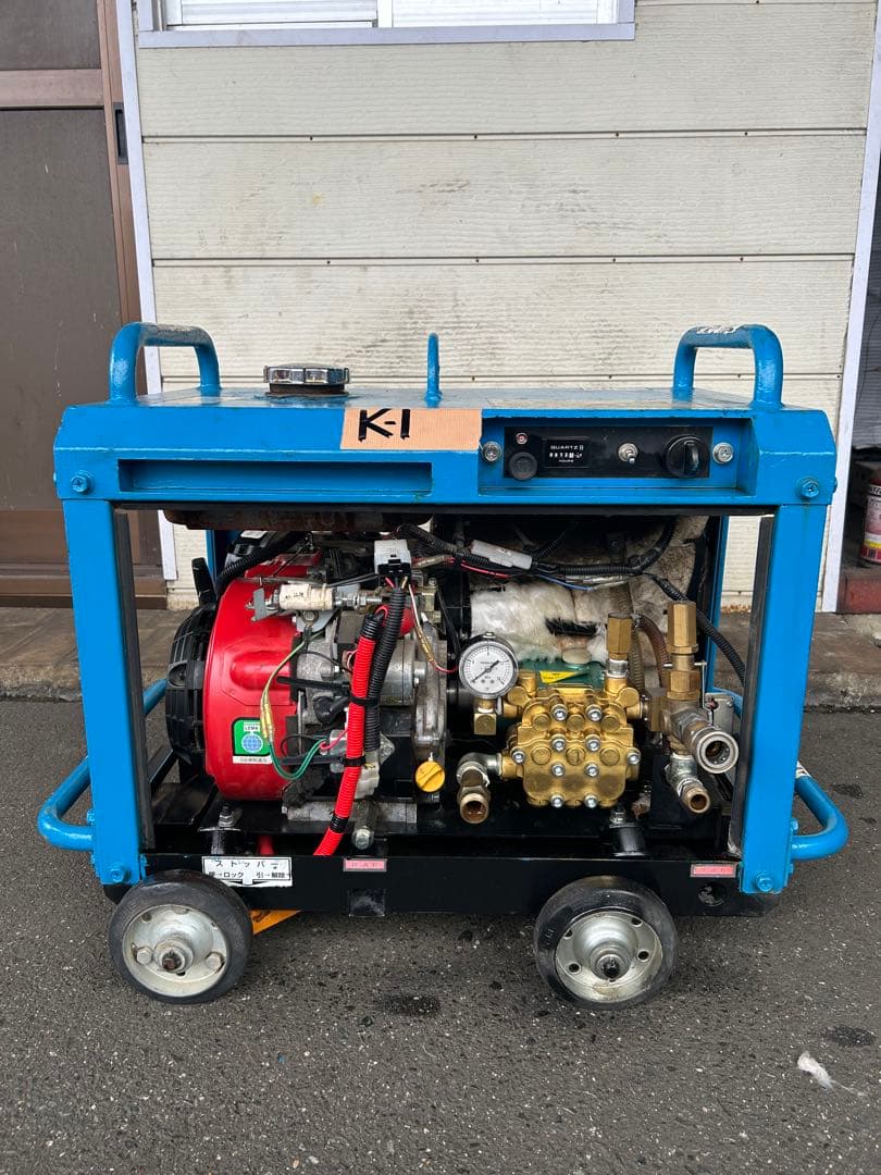 K1 ★ツルミHPJ-5ESM高圧洗浄機防音ガン・高圧ホース・給排水ホースセット
