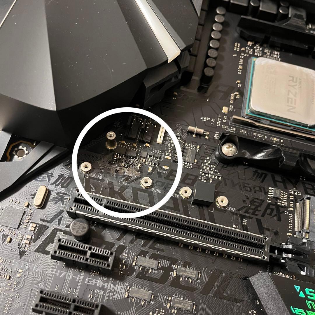 CPU ROG STRIX X470-F GAMING + Ryzen 7 2700X