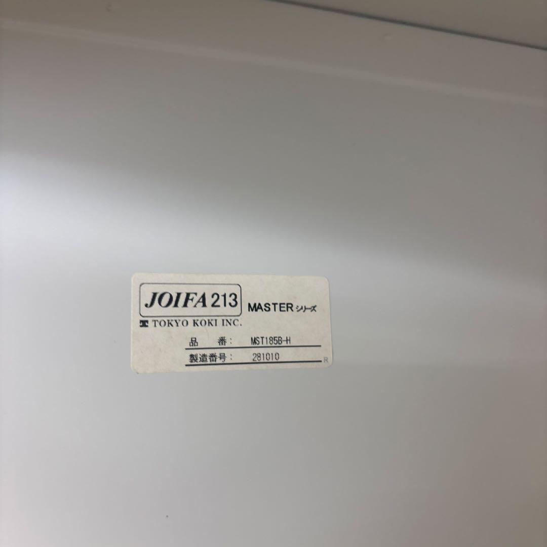 グレーホワイト スチール スライド式キャビネット