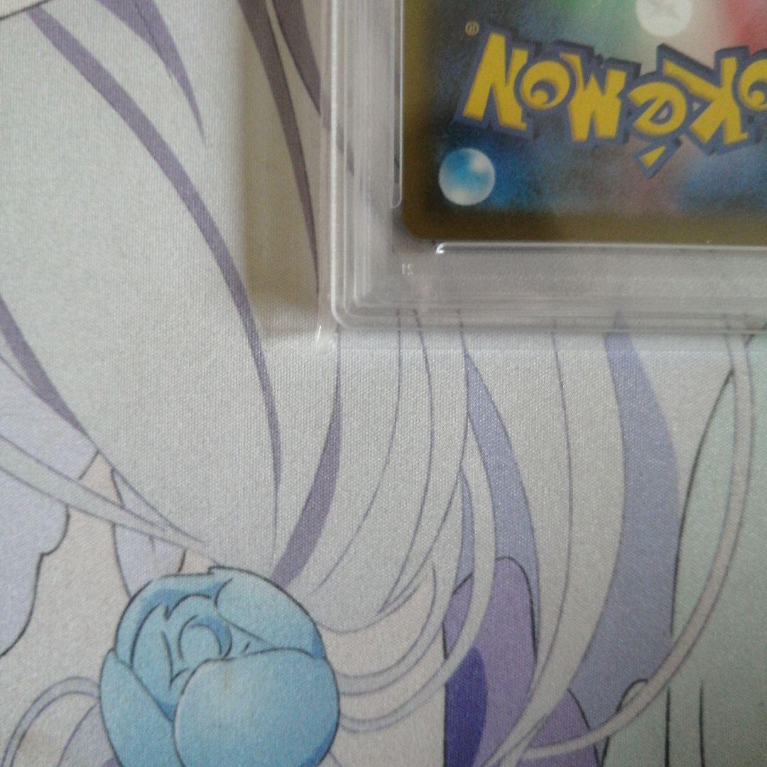 ポケモンカードゲーム メガゲンガーexSAR PSA10