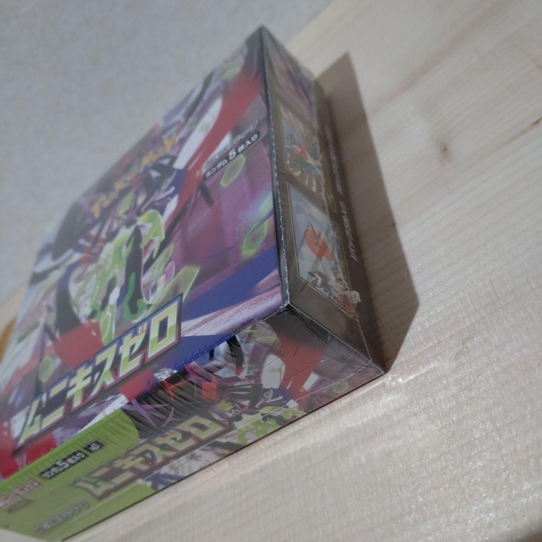 ムニキスゼロ　新品未開封シュリンク付き　1BOX